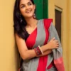 এস কালার
