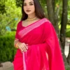 টাঙ্গাইল সুতি শাড়ি। Tangailer suti saree